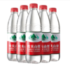 【月满家和】农夫山泉矿泉水 550ml*24瓶【BC】【HB】 商品缩略图0