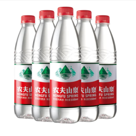 【月满家和】农夫山泉矿泉水 550ml*24瓶【BC】【HB】