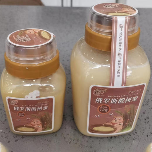 俄罗斯椴树蜜 商品图4
