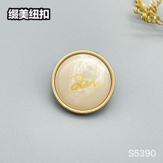 S5390(整包购买) 商品图1