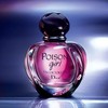 DIOR/迪奥 毒药女孩淡香水30-50-100ml 商品缩略图1