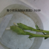 夏季热款姜花有香味 商品缩略图9