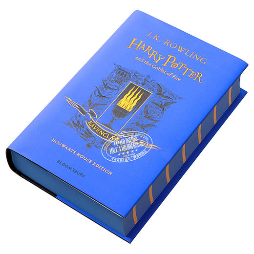 【中商原版】哈利波特1-7册套装 拉文克劳学院精装版 Harry Potter Ravenclaw House Editions Hardback Box Set  J K Rowling 商品图4
