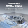 海尔（Haier）扫地机器人H10+ 大白鲸 商品缩略图4