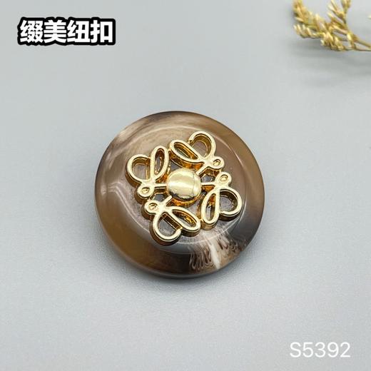 S5392(整包购买) 商品图2