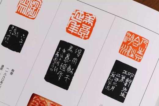 预售：《吴昌硕全集》，精装，8开，全4册，吴昌硕著，上海书画出版社2022年版，定价1680，售价1280元。

作为中国近现代书画、篆刻一代宗师，吴昌硕从20岁左右开始创作，至84岁离世，吴昌硕一生 商品图10