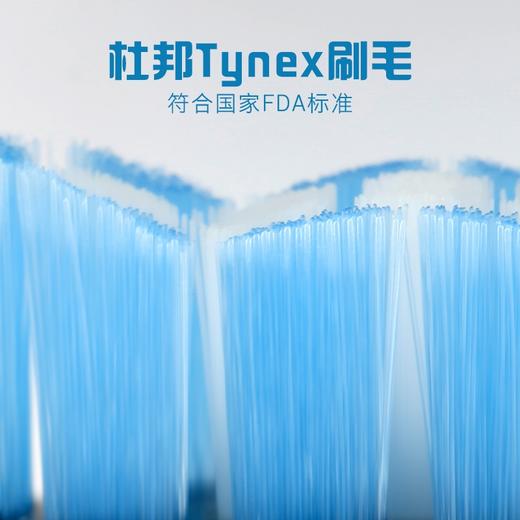 ChihiroSmart智千寻高频声波振动电动牙刷（成人款/儿童款） 商品图6