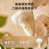 时蔻婴儿无线吹风机宝宝专用儿童吹头发专用D1/D3 商品缩略图6