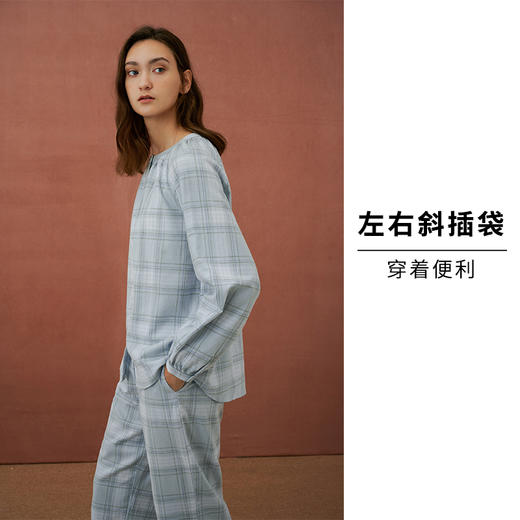 HSIA遐家居服套装女春秋款格纹开衫长袖直筒长裤纯棉宽松显瘦睡衣 商品图2