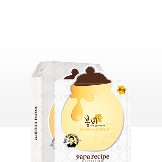 春雨美白面膜25G*10p 商品图1