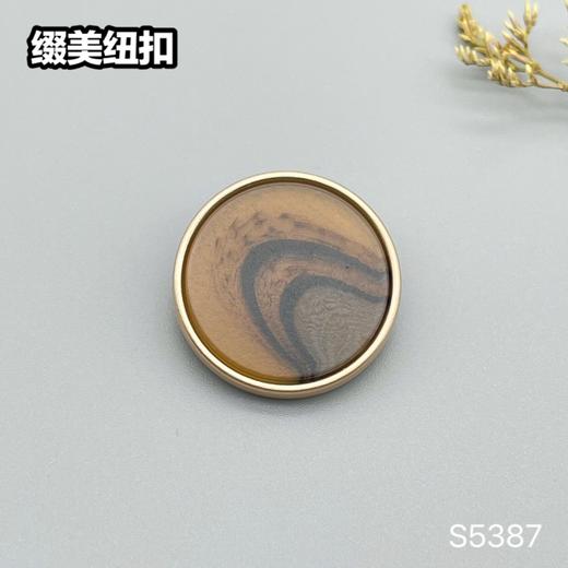 S5387(整包购买) 商品图1