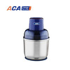ACA北美电器 套娃绞肉机 ALY-G30QS02J 商品缩略图1