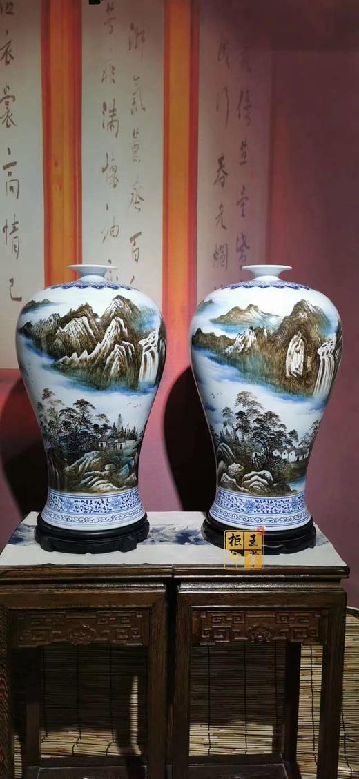 盛世人家山水梅瓶 商品图0