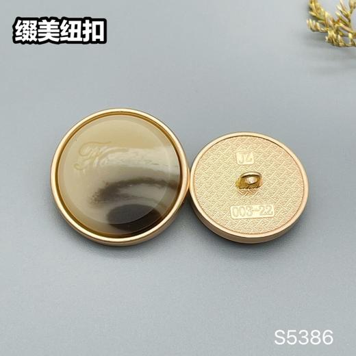 S5386(整包购买) 商品图2