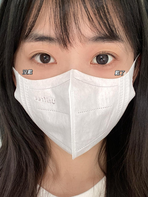 大直径推荐-黑眼豆-Cococon-14.5mm（年抛/2片装） 商品图3