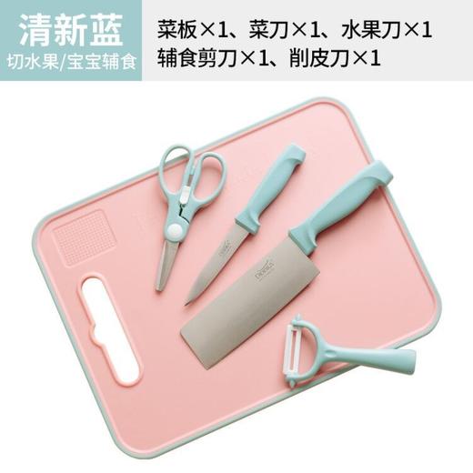 【双面双用 一套搞定】迪迪尼卡 didinika辅食菜板五件套装刀具研磨器多功能辅食菜板材质婴儿刀具 商品图6