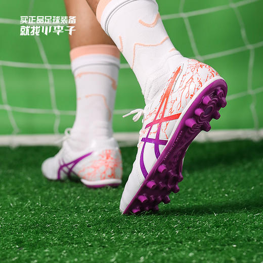 小李子正品亚瑟士DS LIGHT袋鼠皮AG短钉足球鞋成人男1103A032104 商品图0