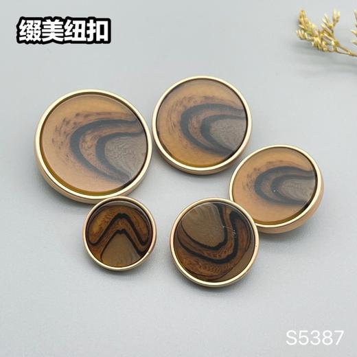 S5387(整包购买) 商品图2