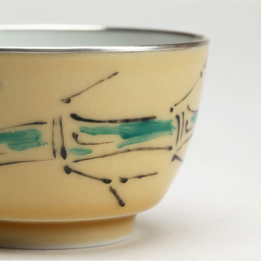 夏回-【节节高】银口宋黄地彩绘主人杯 | 吾杯 商品图3