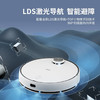 海尔（Haier）扫地机器人H10+ 大白鲸 商品缩略图3