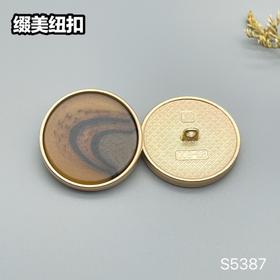 S5387(整包购买)