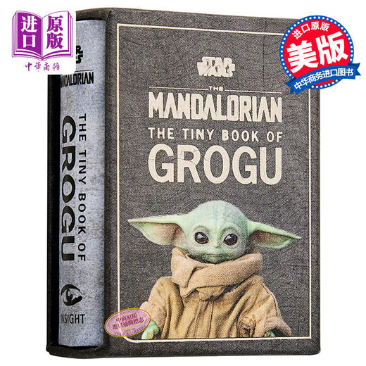 预售 【中商原版】星球大战曼达洛人 格罗古小书 英文原版 Star Wars The Tiny Book of Grogu Insight Editions 商品图0