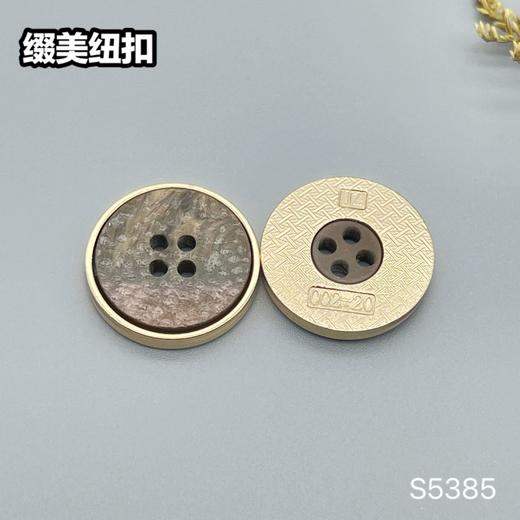 S5385(整包购买) 商品图4