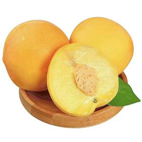 黄金油桃  500g