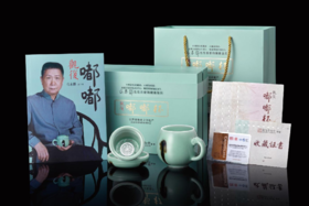 【团购展示】观复嘟嘟杯·珍藏版