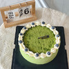 抹茶千层蛋糕（提前2天预定）特价款 商品缩略图0