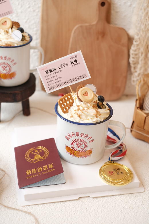 2022父亲节限定蛋糕-杯子系列（水果默认火芒，如需其他口味请备注，配蜡烛）； 商品图0