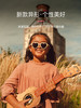 美国Real Shades专业儿童花开系列爱心系列太阳镜FlowerStyle & HeartStyle Flexible Frames with Smoke Lens 商品缩略图1