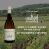 【老藤佳酿】勃艮第雷米约巴酒庄勃艮第金丘老藤白 2018 Domaine Remi Jobard Bourgogne Cote d'Or Vieilles Vignes 商品缩略图1