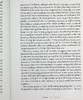 【中商原版】霍乱时期的爱情 插图版 英文原版 Love in the Time of Cholera Gabriel García Márquez 商品缩略图7
