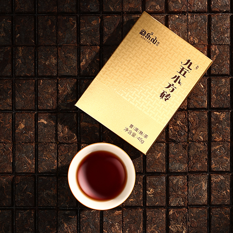 2022和颐（九五小方砖）熟砖盒装270g