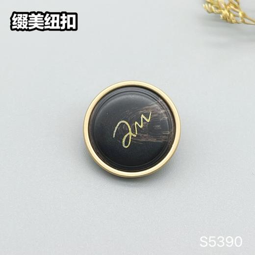 S5390(整包购买) 商品图3