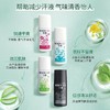 乐碧止汗香体露一清新50g 商品缩略图3