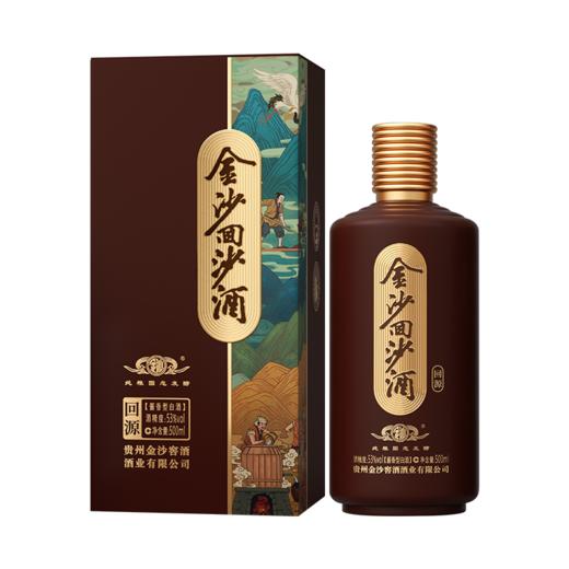 【标品破价】金沙回沙酒 53度酱香型白酒 金沙回源 500ml*6瓶 商品图2