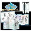 李白(与君天下游) 商品缩略图3