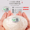 福东海 燕窝50g（梳盏） 礼盒 商品缩略图2