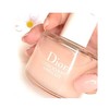 Dior迪奥 甜杏轻柔卸甲液50ml 温和快速 商品缩略图2
