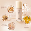 JOVISSE 润颜粉底液30ml 商品缩略图2