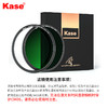 狼族优选丨卡色Kase 金刚狼磁吸防激光滤镜 商品缩略图1