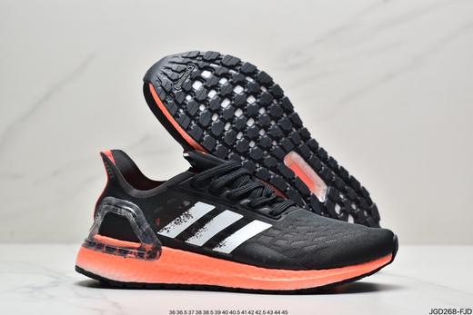 阿迪达斯Adidas Ultra Boost PB清风冰丝网面爆米花休闲跑步鞋EG0428男女鞋 商品图4