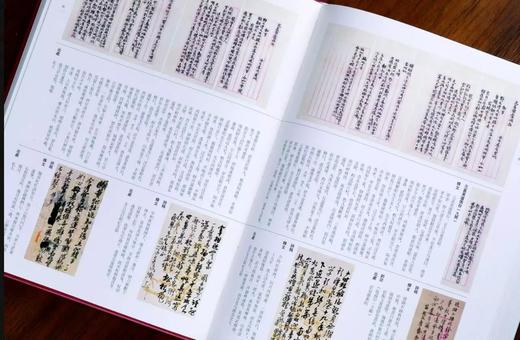 预售：《吴昌硕全集》，精装，8开，全4册，吴昌硕著，上海书画出版社2022年版，定价1680，售价1280元。

作为中国近现代书画、篆刻一代宗师，吴昌硕从20岁左右开始创作，至84岁离世，吴昌硕一生 商品图4