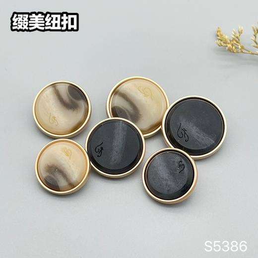 S5386(整包购买) 商品图5