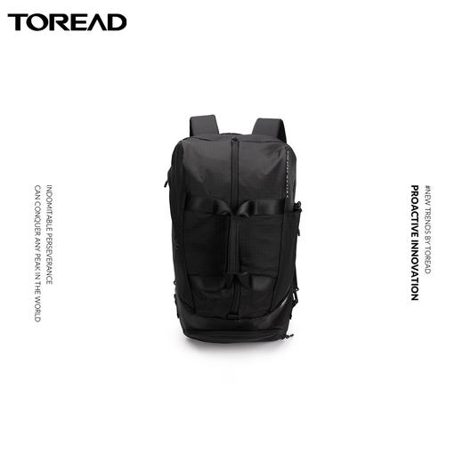 探路者20升背包TEBJ80504 商品图1