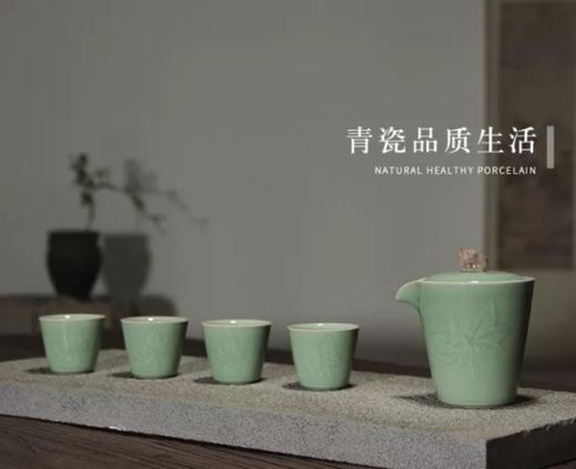 宋元青瓷枫岩玉润礼盒 商品图0