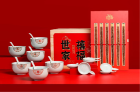 【团购展示】禧福世家·餐具套装