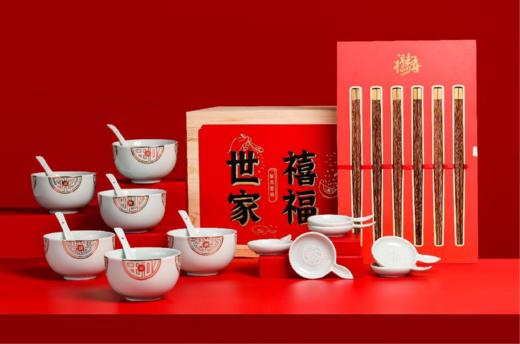 【团购展示】禧福世家·餐具套装 商品图0